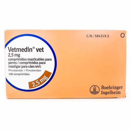 Ветмедин Таблетки 2,5 мг № 100