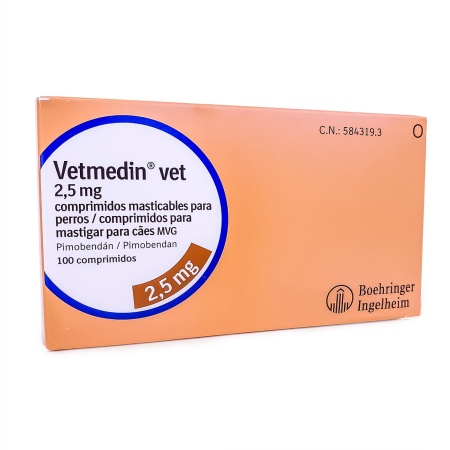 Ветмедин Таблетки 2,5 мг № 50