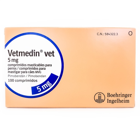 Ветмедин Таблетки 5 мг № 100